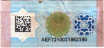 United_Arab_Emirates tax stamp