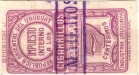 Uruguay tax stamp