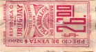 Uruguay tax stamp