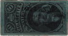 Usa tax stamp