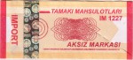 Uzbekistan tax stamp