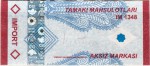 Uzbekistan tax stamp