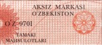 Uzbekistan tax stamp