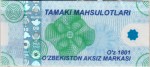 Uzbekistan tax stamp