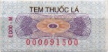 Vietnam tax stamp