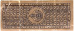 Yugoslavia tax stamp