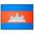 Cambodia